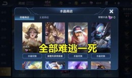 王者520最新爆料文案,浪漫爆料，揭秘全新英雄与精彩活动