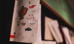 撸一撸在线免费观看,解锁在线观影新体验