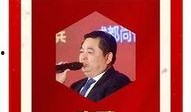 爆料新闻封面怎么写好,独家爆料新闻封面背后的惊人真相