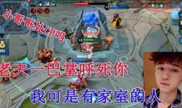 狂魔哥爆料剑仙是谁啊视频,剑仙身份大起底！
