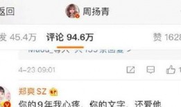 娱乐吃瓜明星定位系统,揭秘明星们的娱乐八卦生活