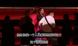 甄妮最新爆料事件是什么