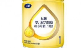 飞鹤奶粉最新爆料新闻