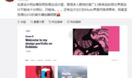 生活爆料达人怎么做视频,如何轻松制作热门视频
