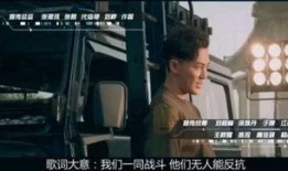 飞虎极战在线观看,热血警匪激战，揭秘卧底风云！