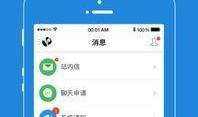 今日头条安庆网友爆料,揭秘今日热点事件背后的真相
