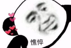 我的朋友在线观看,朋友们的在线观影之旅