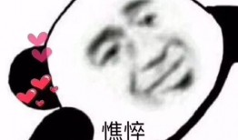 我的朋友在线观看,朋友们的在线观影之旅