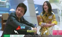 娱乐圈爆料徐轩,徐轩疑涉重大丑闻，真相即将揭晓！