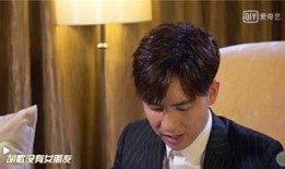 韩国娱乐圈爆料孙浩俊,揭秘明星幕后故事