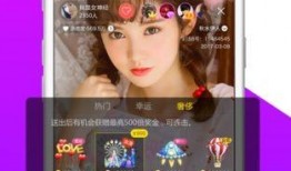 韩娱资讯最新爆料新闻直播,最新爆料揭秘明星幕后故事，直播现场直击热点事件！”