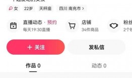 视频爆料食品怎么做的,食品制作过程大曝光