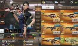 cf爆料手游版本大全最新,全面解析最新游戏更新与亮点