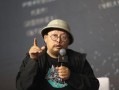 编剧史航最新消息爆料,揭秘编剧界的幕后风云