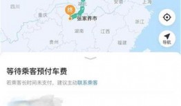 眉山八卦爆料案件最新进展,最新进展揭秘，疑云重重真相渐明