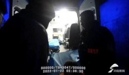 烟台爆料牟平事件视频播放,真相与争议交织