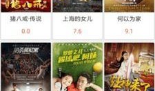 不卡在线观看,不卡在线观影新体验