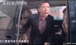 甄妮最新爆料事件是什么