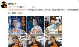 临时演员爆料怎么办啊视频,揭秘幕后的惊人真相