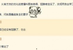 王者520最新爆料文案,浪漫爆料，揭秘全新英雄与精彩活动
