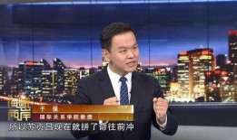 于强教授爆料视频,揭秘视频背后的惊人真相