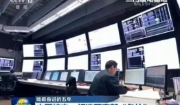 台州三门新闻爆料