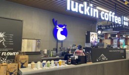瑞幸咖啡饮料店爆料视频,揭秘饮品制作过程与卫生问题