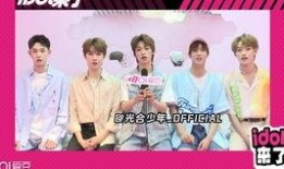 吴昕爆料娱乐圈心机,吴昕曝惊人内幕