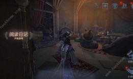 第五人格爆料家具最新,神秘元素融入，打造独特游戏体验