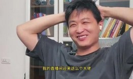 姚宁深夜爆料视频播放下载