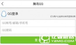 福建爆料头条新闻,揭秘重大事件背后的真相