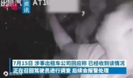 爆料女人毁三观视频大全,女人毁三观视频大全，惊悚内容引发社会热议