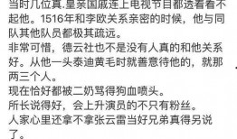 新瓜最新爆料陈老师微博,揭秘背后惊人真相！”