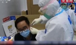 医生爆料西医视频,西医治疗真相，视频曝光惊人内幕