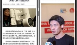 国外爆料新闻有钱拿吗,财富机遇一触即发！