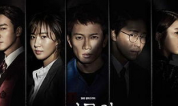 被告人韩剧在线观看,被告人韩剧在线观看之谜