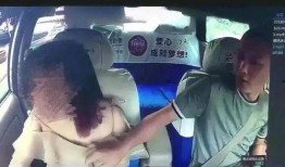 爆料女人毁三观视频大全,女人毁三观视频大全，惊悚内容引发社会热议