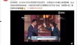 老杨最新爆料新闻直播回放,最新爆料新闻直播回放深度解析