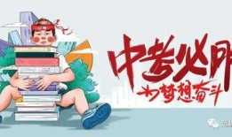 六月份转盘爆料最新消息,最新热点事件大盘点