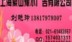 江门市新闻爆料热线