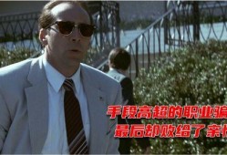 火柴人电影在线观看,在线观看，点燃你的冒险激情