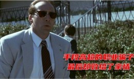 火柴人电影在线观看,在线观看，点燃你的冒险激情