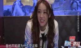热巴爆料艺考视频大全,精彩瞬间大盘点