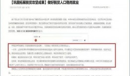 城市之声爆料新闻报道,最新爆料新闻报道深度解析