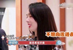 哑巴新郎爆料视频,揭开婚礼背后的惊人真相