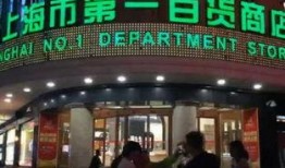 太原小店新闻爆料热线,见证城市脉搏，倾听民声心声