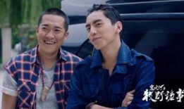 董哥爆料王胖子视频全集,王胖子视频全集幕后真相大揭秘