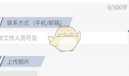 大白新闻怎么爆料的,事件背后惊人真相