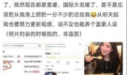 千金被爆料吃瓜视频,揭秘娱乐圈幕后真相