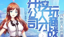 白衣爆料新之助视频完整版,揭秘视频完整版背后的惊人真相